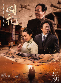 日本农村寡妇一级毛片