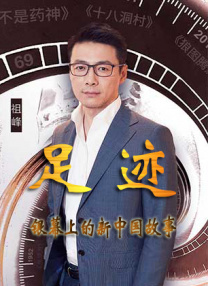 日本农村寡妇一级毛片