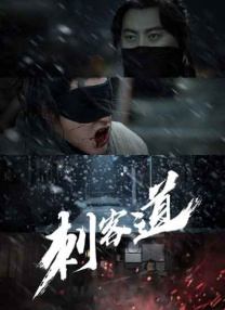 日本农村寡妇一级毛片